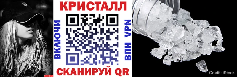 hydra маркетплейс  Козловка  АМФ 97%  цена  