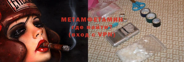 таблы Богородицк