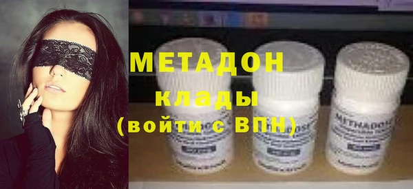 mix Богородск