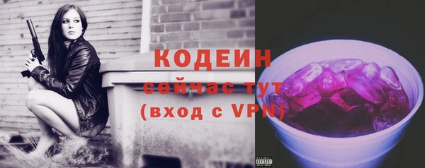 mix Богородск
