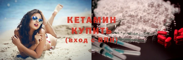 mix Богородск