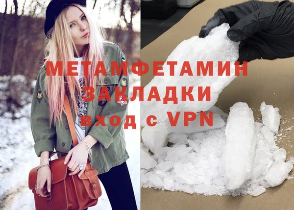 mix Богородск