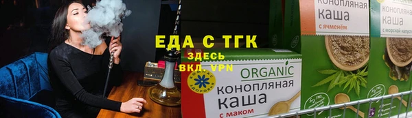 mix Богородск