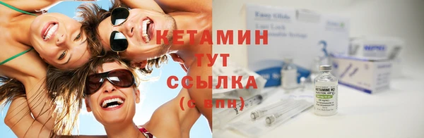 spice Семикаракорск