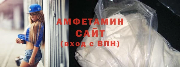 таблы Богородицк