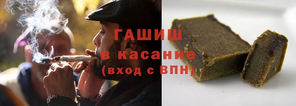 mix Богородск