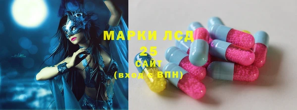 mix Богородск