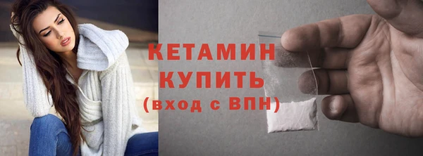 mix Богородск