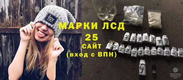 таблы Богородицк