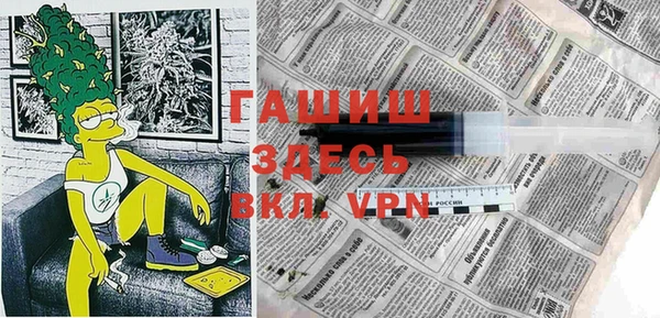 таблы Богородицк