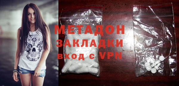 трава Богданович
