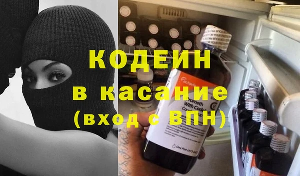 таблы Богородицк