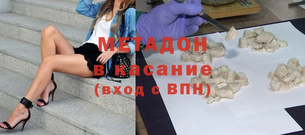 таблы Богородицк