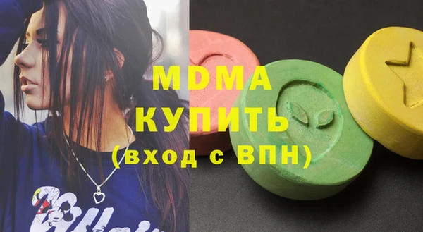 каннабис Белоозёрский