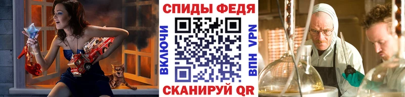наркошоп  mega маркетплейс  Метамфетамин пудра  Козловка 