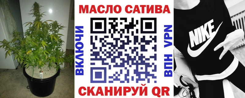 цена наркотик  Козловка  ТГК Wax 