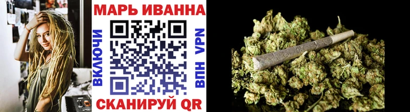 Марихуана SATIVA & INDICA  купить наркотики сайты  Козловка 
